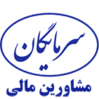 Sarmayegan-footer-logo