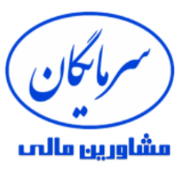 sarmayegan.com-logo